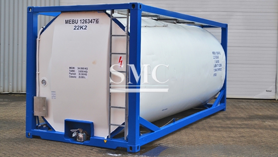 Differences between Tank Container and Reefer Container