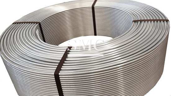 Aluminum Tube Coil Price  Supplier & Manufacturer - Shanghai Metal  Corporation